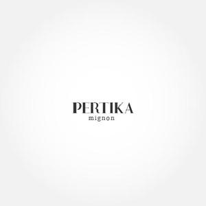 アズカル (azukal)さんのアクセサリーブランド 「PERTIKA mignon」の ロゴへの提案