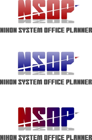 edo-samurai ()さんの「Nihon System        Office Planner」のロゴ作成への提案