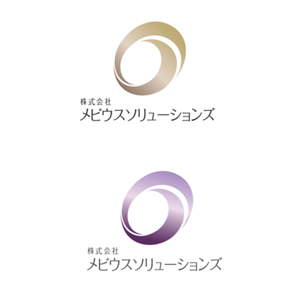 化粧品メーカーのネットショップロゴ・社名ロゴ制作