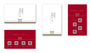 Mazdylr (Mazdylr)さんの複数の会社を経営する女性経営者の名刺デザインへの提案