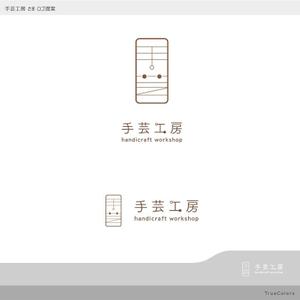 TrueColors (TrueColors)さんの手芸用品販売ブランドのロゴ作成への提案