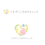 marukei (marukei)さんの心療内科クリニックのロゴ作成依頼への提案