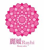 emi (emimiuni)さんの会員制エステサロン【麗媛~Rayhi~】のロゴデザインへの提案