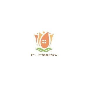ヘッドディップ (headdip7)さんの保育施設（０歳〜２歳）のロゴです。への提案