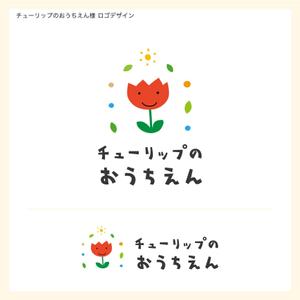 shiromiso  (shiromiso)さんの保育施設（０歳〜２歳）のロゴです。への提案