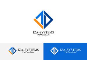 Suisui (Suisui)さんのソフトウエア会社のロゴへの提案