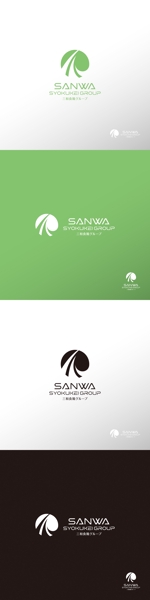 doremi (doremidesign)さんの養鶏・食品加工系の会社「三和食鶏グループ」のロゴ制作（商標登録予定なし）への提案