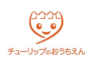 HIROKIX (HEROX)さんの保育施設（０歳〜２歳）のロゴです。への提案