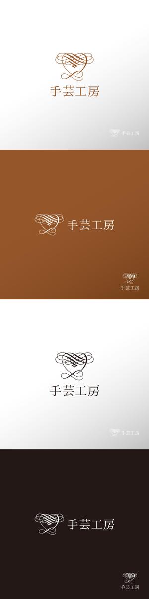 doremi (doremidesign)さんの手芸用品販売ブランドのロゴ作成への提案