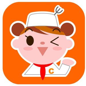 キーウィ (chara-mill)さんの人型のTwitter用キャラクターの制作への提案