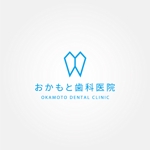 tanaka10 (tanaka10)さんのおかもと歯科医院ロゴデザインへの提案