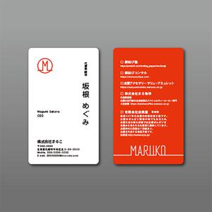 TYPOGRAPHIA (Typograph)さんの複数の会社を経営する女性経営者の名刺デザインへの提案
