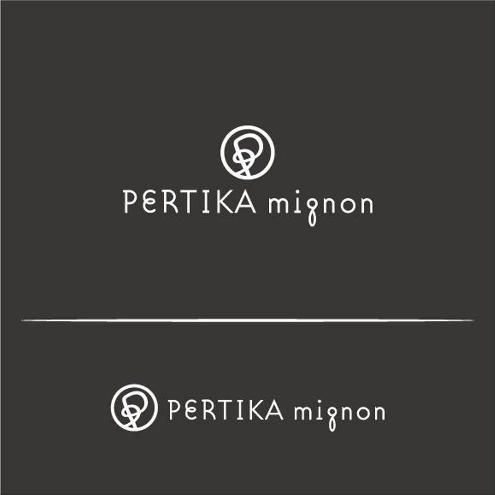 アクセサリーブランド 「PERTIKA mignon」の ロゴ