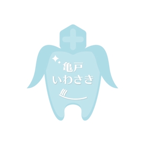 m16 (melcun916n)さんの歯医者のロゴのデザインへの提案