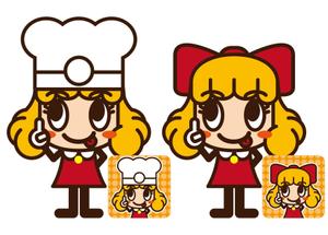 aoringo (aoringo)さんの人型のTwitter用キャラクターの制作への提案