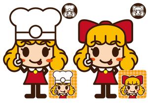aoringo (aoringo)さんの人型のTwitter用キャラクターの制作への提案