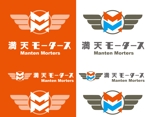 Force-Factory (coresoul)さんの中古車販売店「満天モータース」のロゴへの提案
