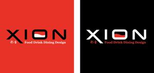 FISHERMAN (FISHERMAN)さんの「XION-彩音-Food Drink Dining Design」のロゴ作成への提案