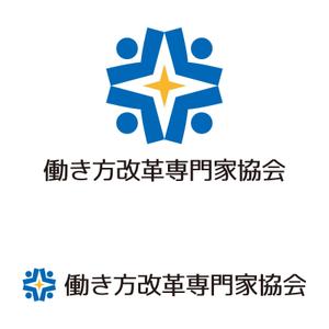 tsujimo (tsujimo)さんの人材開発系団体用のロゴ作成への提案