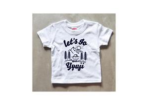 hiro (hiro197826)さんの幼児向け名入れTシャツデザイン　10パターン作成依頼（クール、シンプル、モダン、クラフト）への提案