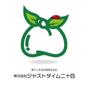 elgo_2さんの「株式会社ジャストタイム二十四」のロゴ作成への提案