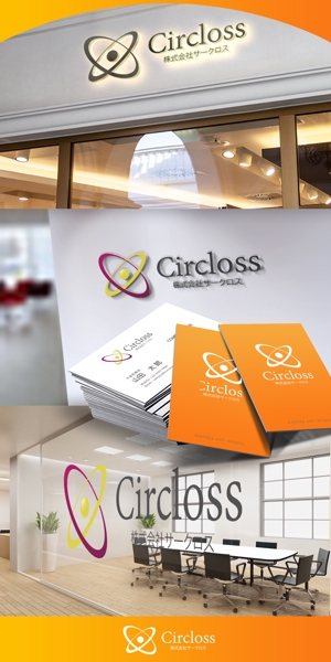 NJONESKYDWS (NJONES)さんの株式会社Circloss（読み：サークロス）のロゴ作成依頼：コンサルティンググループ兼人材紹介会社への提案