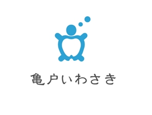 福田　千鶴子 (chii1618)さんの歯医者のロゴのデザインへの提案