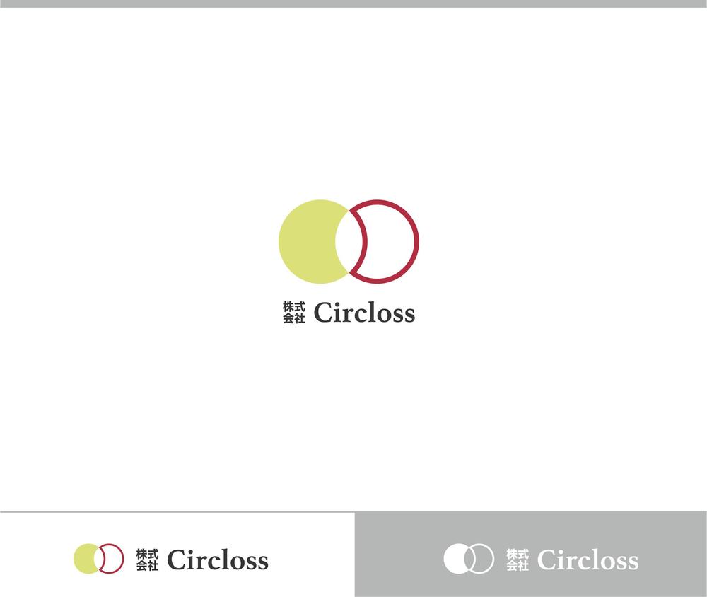 株式会社Circloss（読み：サークロス）のロゴ.png