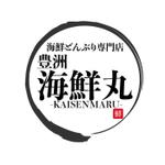 Hayato (haya140910)さんの海鮮丼（テイクアウト）の店舗ロゴへの提案