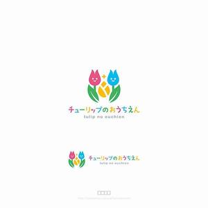  nobuworks (nobuworks)さんの保育施設（０歳〜２歳）のロゴです。への提案