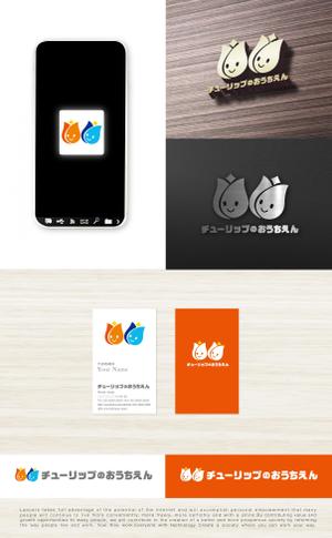 tog_design (tog_design)さんの保育施設（０歳〜２歳）のロゴです。への提案
