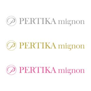 tsujimo (tsujimo)さんのアクセサリーブランド 「PERTIKA mignon」の ロゴへの提案