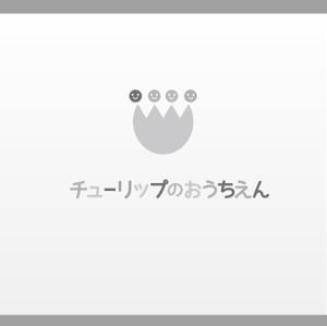 MaxDesign (shojiro)さんの保育施設（０歳〜２歳）のロゴです。への提案