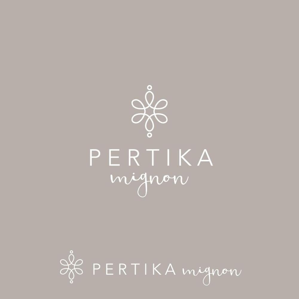 アクセサリーブランド 「PERTIKA mignon」の ロゴ