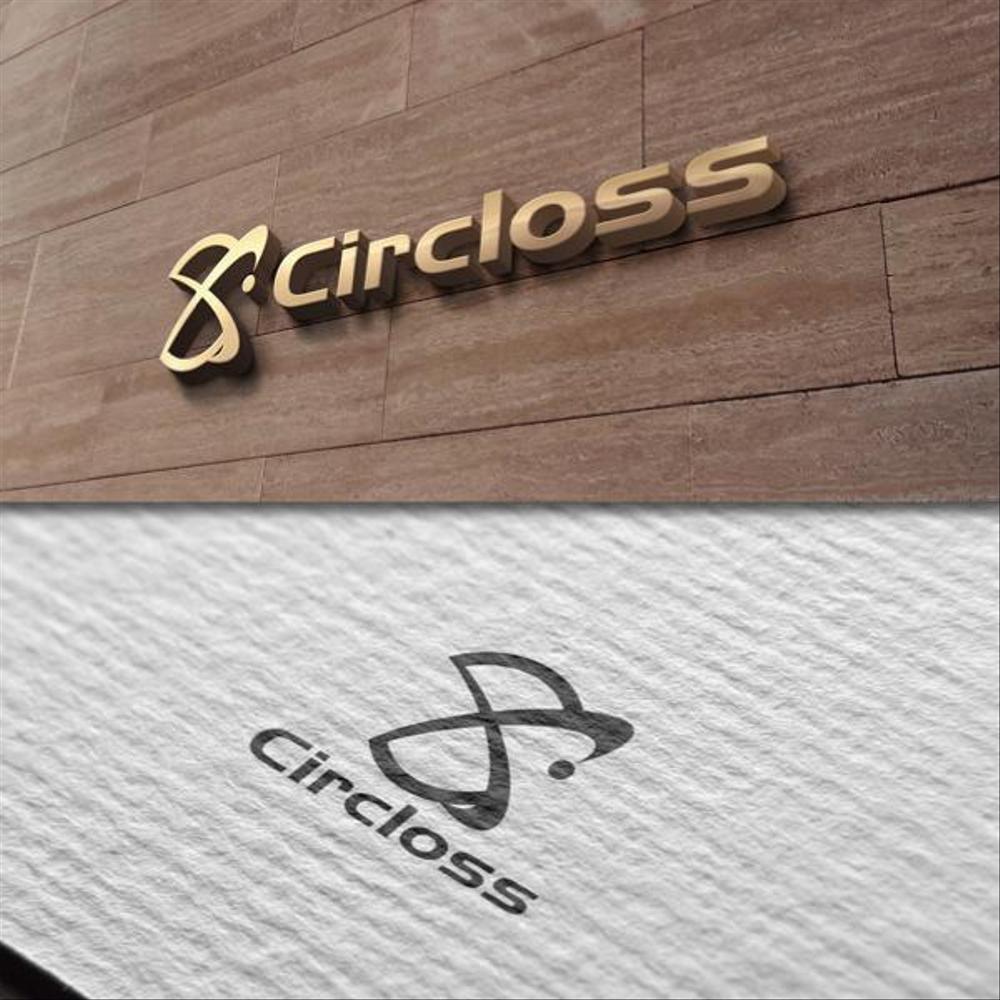 株式会社Circloss（読み：サークロス）のロゴ作成依頼：コンサルティンググループ兼人材紹介会社