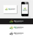 JandA-solution2.jpg