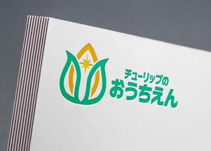 ELMON (tachikawa1116)さんの保育施設（０歳〜２歳）のロゴです。への提案
