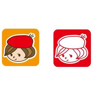 テスコ (tesco0824)さんの人型のTwitter用キャラクターの制作への提案