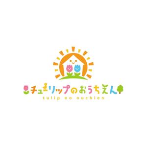 taiyaki (taiyakisan)さんの保育施設（０歳〜２歳）のロゴです。への提案