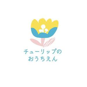 cham (chamda)さんの保育施設（０歳〜２歳）のロゴです。への提案
