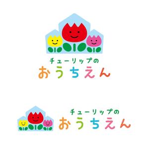 MagicHour (MagicHour)さんの保育施設（０歳〜２歳）のロゴです。への提案