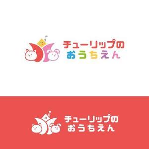 eiasky (skyktm)さんの保育施設（０歳〜２歳）のロゴです。への提案
