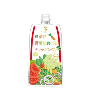 MoMo (plus_nekonote)さんの「野菜で野菜を食べるドレッシング」パッケージデザイン公募への提案