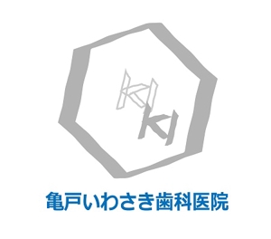 k_can（_design） (k_can)さんの歯医者のロゴのデザインへの提案