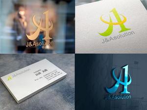 Kaito Design (kaito0802)さんの倉庫・物流関係　「株式会社J&Aソリューション」のロゴへの提案