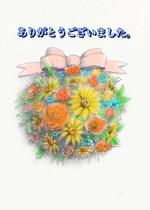 藤咲　揚子 (inabinoohoiratsume)さんのお会いしたお客様に気持ちを伝える葉書のイラストへの提案