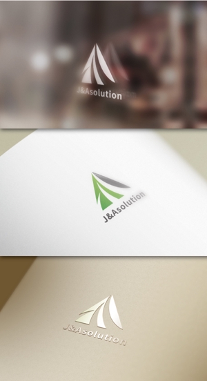 BKdesign (late_design)さんの倉庫・物流関係　「株式会社J&Aソリューション」のロゴへの提案