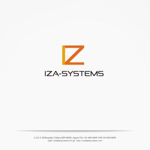 H-Design (yahhidy)さんのソフトウエア会社のロゴへの提案