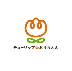 むすび (yuixyuixyui)さんの保育施設（０歳〜２歳）のロゴです。への提案