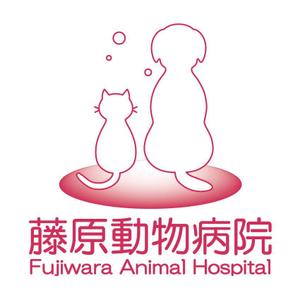 ssk3さんの動物病院のロゴ作成への提案